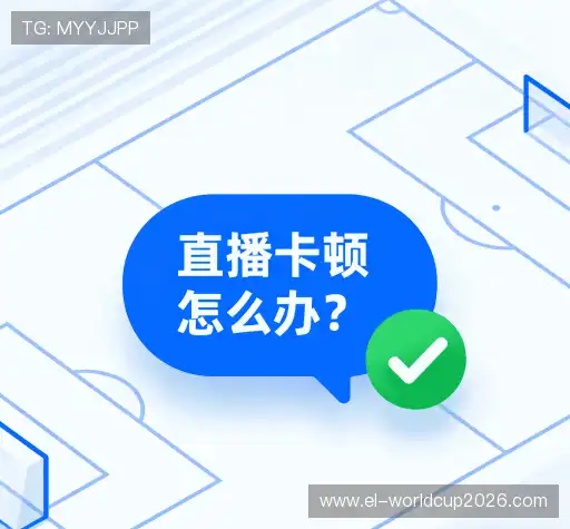 疑问解答径
